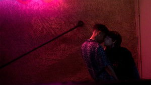 I Wish You All the Best (2025)