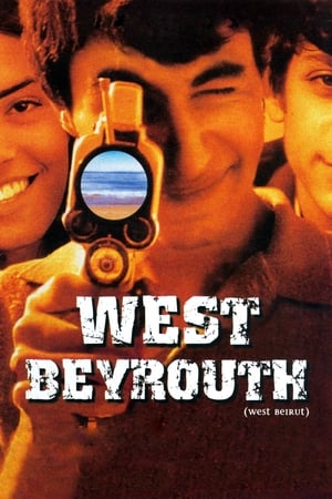 West Beirut poster