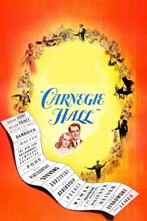 Poster Carnegie Hall 1947