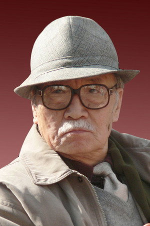 Ge Cunzhuang portrait