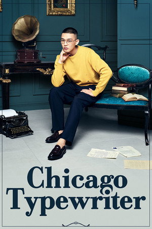 <Images posters