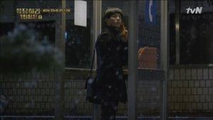 Reply 1988 Season 1 Episode 6