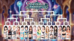 Stardom on Stardom World: 15×24
