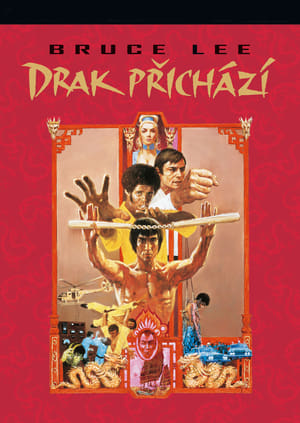 Drak přichází 1973