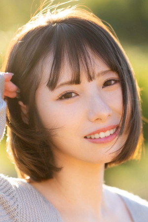 Hinako Matsui portrait