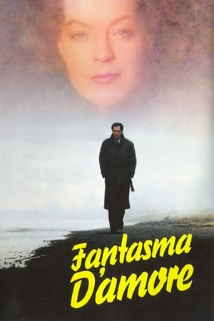 Poster Призрак любви 1981