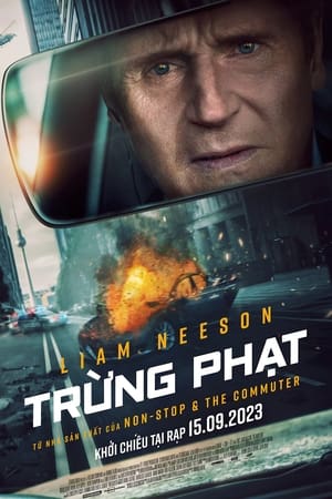 Poster Trừng Phạt 2023