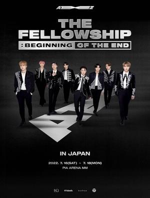 Poster ATEEZ 2022 WORLD TOUR [THE FELLOWSHIP: BEGINNING OF THE END] IN JAPAN (2022)