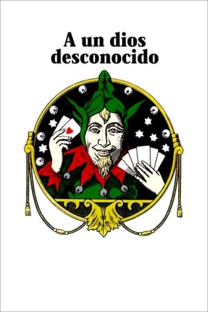 Poster A un dios desconocido 1977