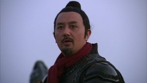 The Qin Empire: 2×25