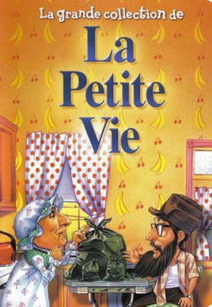 Noël Story