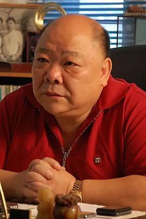 Ng Ming-Choi portrait