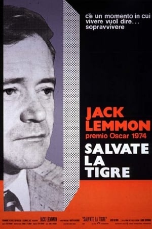 Salvate la tigre 1973