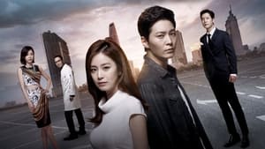 Yong Pal (2015)