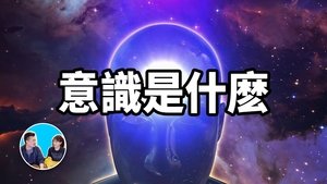 Episode 74