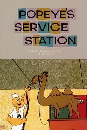 Poster Popeye's Service Station (1960)