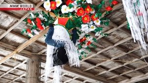 Journeys in Japan: 16×3