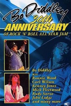 Poster 30th Anniversary of Rock 'n' Roll All-Star Jam: Bo Diddley (1995)