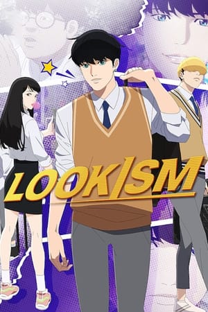 Lookism Poster