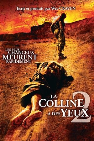 Poster La colline a des yeux 2 2007