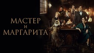 Images posters