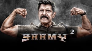 Saamy² (2018)