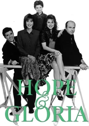 Poster Hope and Gloria 1995