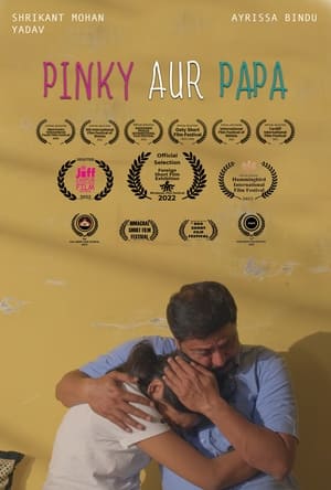 Image Pinky Aur Papa