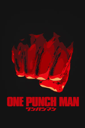 Poster One-Punch Man Stagione 1 Una crisi senza precedenti 2015