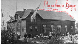 movie image