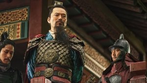 Noryang: Deadly Sea ( 2023 )