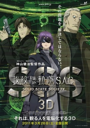 Épisodes spéciaux