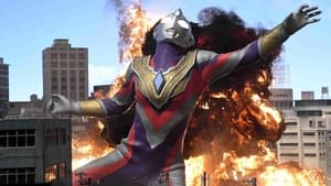 Ultraman Trigger: New Generation Tiga: 1×17