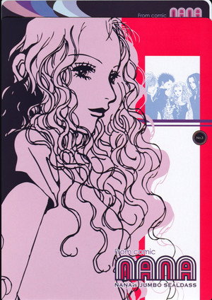 Постер аниме «Нана (2006 - 2007)» — (30 из 93)
