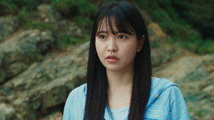 Azure Spring: 1×1
