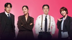 Episode 1