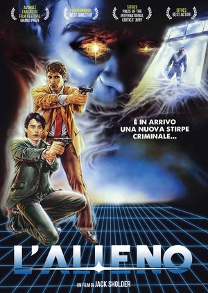 Image L'alieno