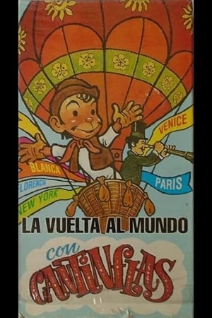 La vuelta al mundo con Cantinflas