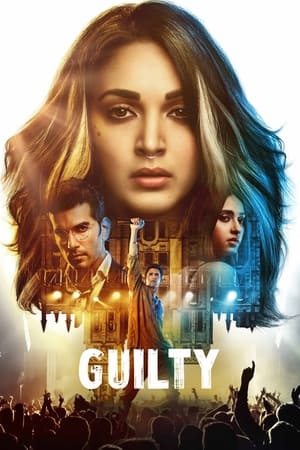 Guilty (2020) Subtitle Indonesia