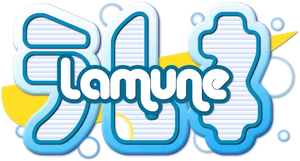 Lamune — Logos 1
