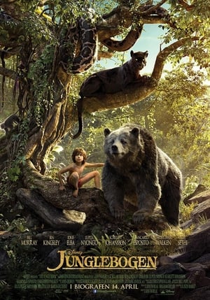 Junglebogen (2016)