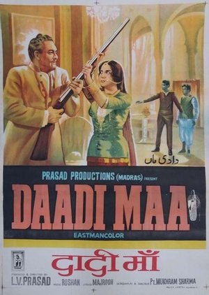 Poster Daadi Maa 1966