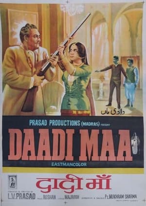 Poster Daadi Maa 1966