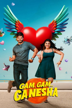 Gam Gam Ganesha