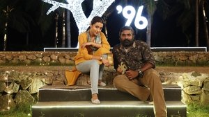 96 (2018) Hindi Dubbed