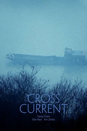 Crosscurrent
