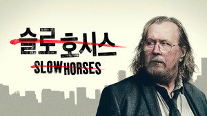 Images posters