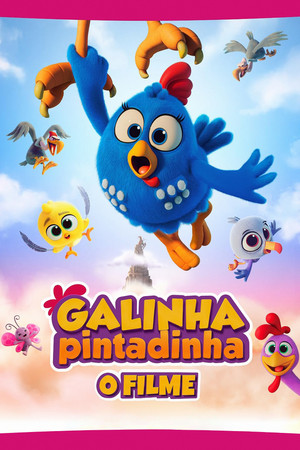 Galinha Pintadinha: O Filme