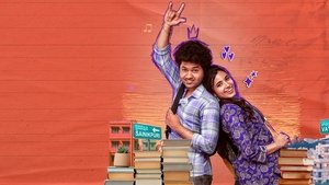 Little Hearts (2025) Sinhala Subtitles | සිංහල උපසිරසි සමඟ