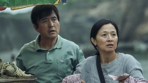 The World Between Us Season 1 โลกระหว่างเรา ปี 1 ตอนที่ 10